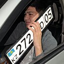 Талят, 21 год