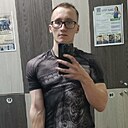 Кирилл, 22 года