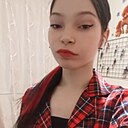 Надежда, 18 лет