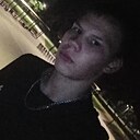 Сергей, 19 лет