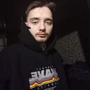 Максим, 24 года