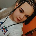 Ксения, 18 лет