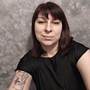 Александра, 33 года