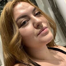 Фотография девушки Алёна, 22 года из г. Новосибирск