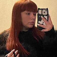 Фотография девушки Зинаида, 21 год из г. Новокузнецк