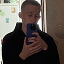 Костя, 18 лет