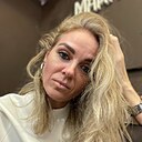 Ольга, 39 лет