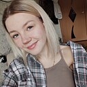 Алина, 20 лет