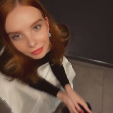 Фотография девушки Анастасия, 24 года из г. Минск