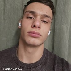 Фотография мужчины Давид, 20 лет из г. Вязьма