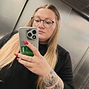 Та Самая, 34 года