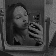 Фотография девушки Елизавета, 21 год из г. Новосибирск