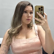 Фотография девушки Снежа, 23 года из г. Ставрополь