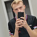 Вячеслав, 21 год