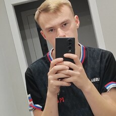 Фотография мужчины Вячеслав, 21 год из г. Курган