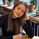Софья, 21 год
