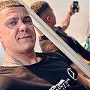 Андрей, 40 лет