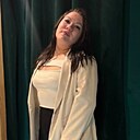 Светлана, 23 года