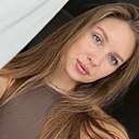 Полина, 30 лет