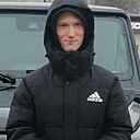 Слава, 19 лет