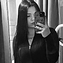 Олеся, 20 лет