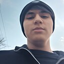 Амаль, 18 лет