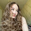 Ксения, 18 лет