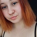 Аполлинария, 18 лет