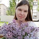 Мария, 20 лет