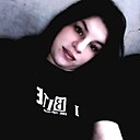 Дарина, 21 год