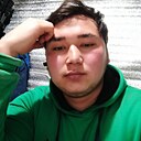 Рахим, 26 лет