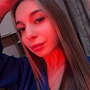 Дарья, 21 год
