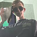 Вадим, 21 год