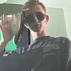 Фотография мужчины Вадим, 21 год из г. Новокузнецк
