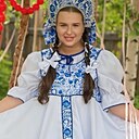 Алина, 32 года