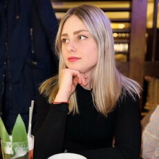 Фотография девушки Полина, 23 года из г. Казань