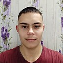 Александр, 18 лет