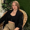 Настя, 18 лет