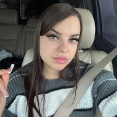 Фотография девушки Ульяна, 18 лет из г. Донецк