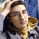 Артур, 19 лет