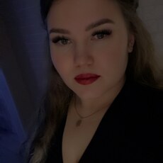 Фотография девушки Марина, 35 лет из г. Сосногорск