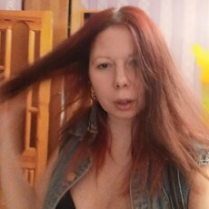 Фотография девушки Ого, 39 лет из г. Могилев