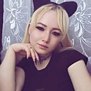 Кариначка, 19 лет