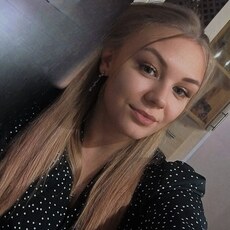 Вера, 26 из г. Сыктывкар.