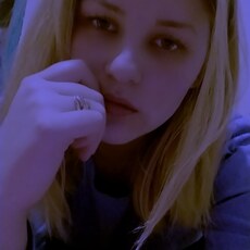 Фотография девушки Татьяна, 28 лет из г. Мозырь