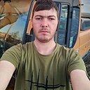 Александр, 32 года
