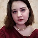 Анастасия, 27 лет