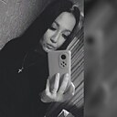 Кристина, 28 лет