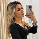 Maria, 32 года