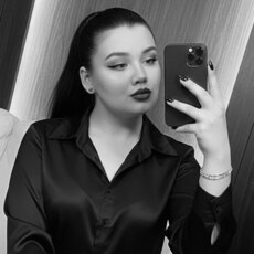 Фотография девушки Кира, 23 года из г. Донецк